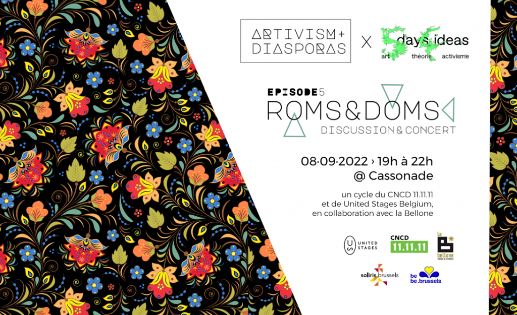 ARTIVISM+DIASPORAS | Episode 5 : Roma