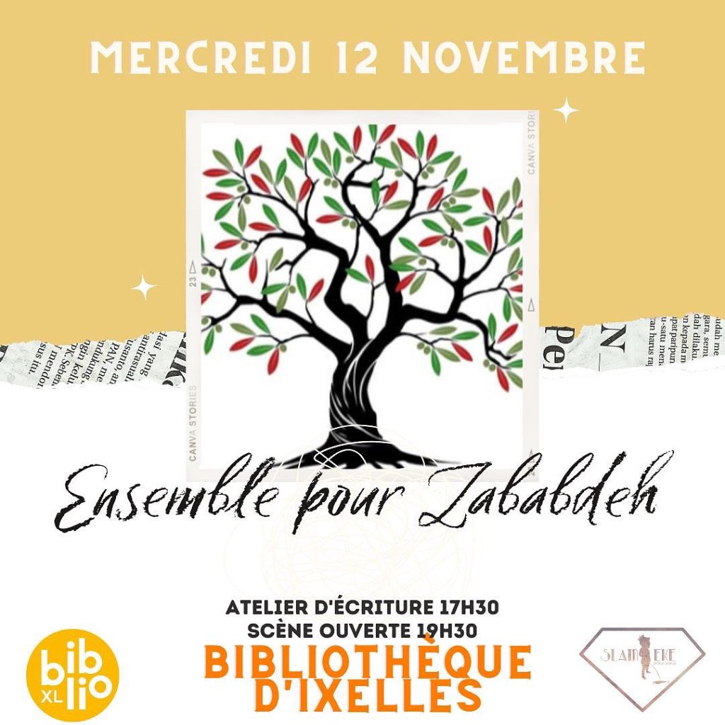 Ensemble pour Zababdeh&nbsp;